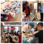 平安产险泉州中心支公司：携手你我，让爱传递