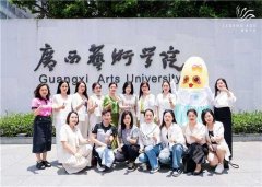 传奇今生X大广赛广西艺术学院站：开拓属于中国美的创意共振