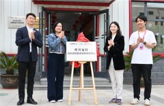 30年学术积淀赋能！中国农大与弗列加特共启宠物鲜肉精准营养新纪元