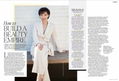 大健康生活方式成主流，嘉人marie claire与ACCESS集团首席品牌官Livia一同见证