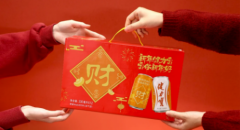 国潮品牌贺新春：年味渐浓，健力宝迎财纳福礼盒传递新春祝福