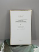 润根源美白淡斑面膜：焕活肌肤，亮白无瑕