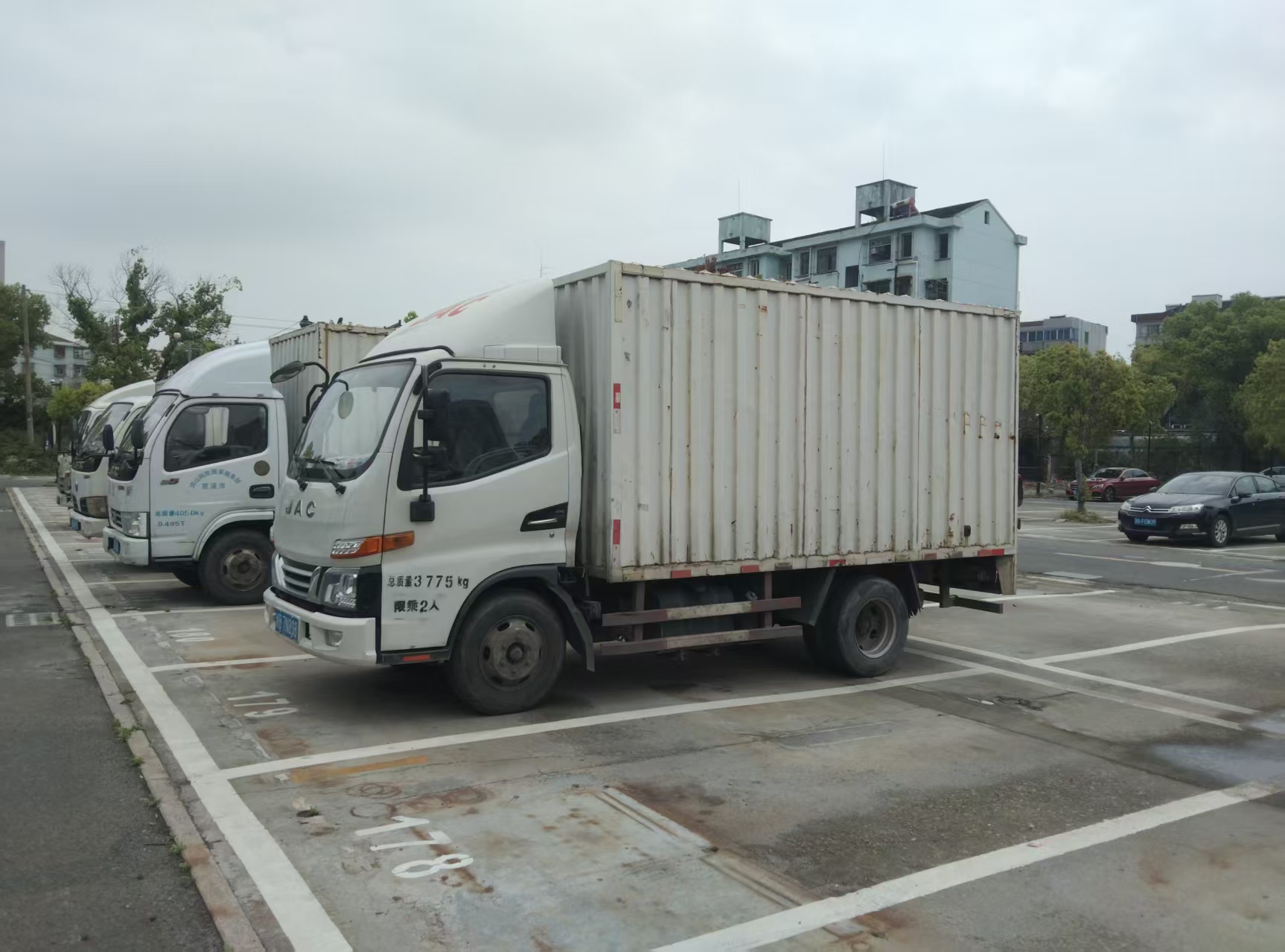 慈溪搬家公司哪家好