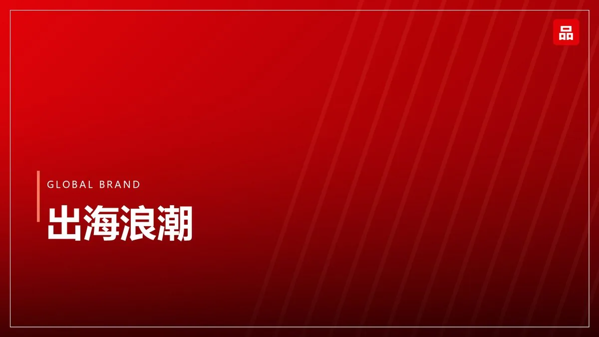 宠物食品品牌融资升温：国产替代进入加速期